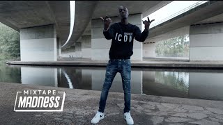 Kalada - Those Vibes (Intro) (Music Video) | @MixtapeMadness