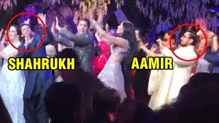 Shahrukh Khan & Aamir Khan Dance, Aamir Speech At Akash Ambani and Shloka Mehta Pre Wedding Bash