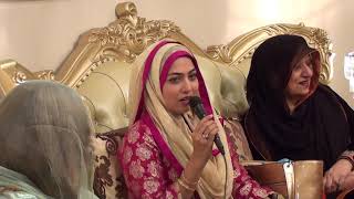 Likha Hai Ek Zaifa Thi Makkah Old To New Photos Ek Budhiya Ki Dastaan Heart Touching Naat