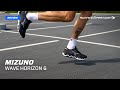 Review: Mizuno Wave Horizon 6