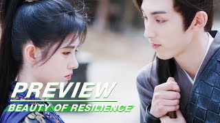 EP21 Preview | Beauty of Resilience | 花戎 | iQIYI