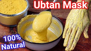 Homemade Magical Ubtan Face Mask for Glowing Skin - 100% Natural | Instant De Tan Removal Face Pack