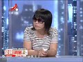 《金牌调解》精彩看点：小姑子订婚婆婆买家电 儿媳不高兴了：我结婚一分钱没给