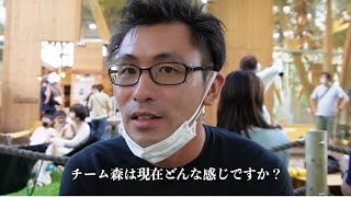 岐阜県住みます芸人森貴史のBSよしもと企画「古本屋地域コミニュティー創造事業」第4弾