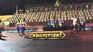 กองเชียร์และเชียร์ลีดเดอร์ คณะครุศาสตร์ SRU 2558 09/09/2558