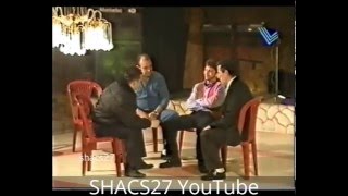 Kamil Asmar: Moudir mat3am, ma byesma3? ma besallem?