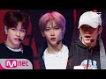 Download Stray kids Double Knot Comeback Stage M COUNTDOWN 191010 EP638 mp3