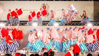 [4K] だるま【審査員特別賞】　高知よさこい祭り 2023 後夜祭 (中央)