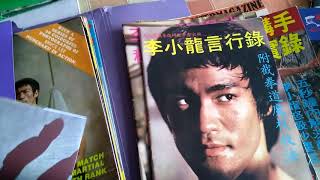 My Bruce Lee magazine and book collection part 1.