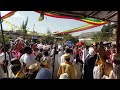 ጊዜ እረፍታ ለማርያም ወረደ ወልድ እንኳን ለአስተርእዮ ማርያም አደረሳችሁ asteriyo mariyam