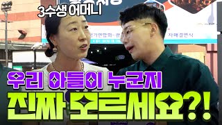 분명 한국인데 외국인이 더 많은 광장시장