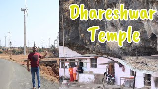 Dhareshwar temple | श्री क्षेत्र धारेश्वर | patan dhareshwar temple