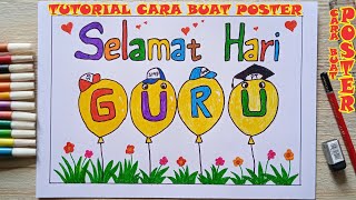 Cara Membuat Poster Hari Guru / Tutorial Menggambar tema hari guru