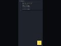 What are iterator objects in python #py001 #python #coding #programming