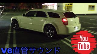 ダッジマグナムSE 2.7L V6直管サウンド