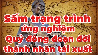 Sấm Trạng Trình Hé Lộ Đại Nạn Việt Nam 2026–2033 | Quỷ Vương xuất thế