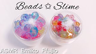 【ASMR】🍒カラフルクリアビーズスライム🍭【音フェチ】컬러풀 비즈 슬라임 Colorful beads slime No talking ASMR