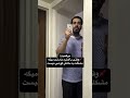 همچیرو میگن به خاطر گوشیه😂البته که حقم میگن funny بخور طنز کلیپ