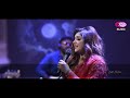 dine dine khoshiya poribe jk majlish feat. shilpi biswas igloo folk station rtv music