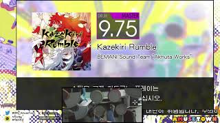 [Gitadora] Kazekiri Rumble MAS-D