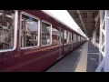 阪急神戸線普通8000系（8003編成）十三駅発車【fhd】