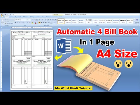 WowHow to Make Automatic Bill Book Design in Microsoft Word  Automatic 4 Bill in Single A4 Size