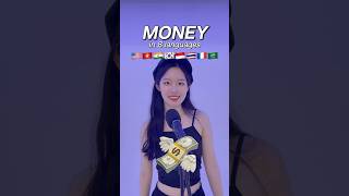 ‘LISA-MONEY’💰cover with 8 languages!! 🇺🇸🇹🇷🇻🇳🇮🇳🇰🇷🇹🇭🇫🇷🇸🇦 #shorts