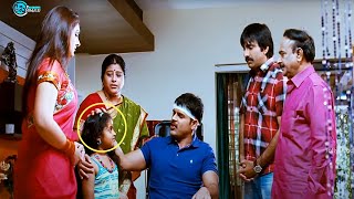 Ravi Teja And Kick Shyam Super Hit Movie Interesting Scene | Latest Telugu Videos | Theatre Movies