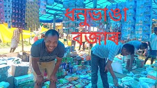 Dhanubhanga Market