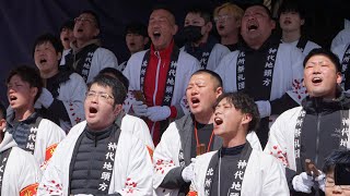 令和6年 北所 宮入 だんじり唄 神代八幡神社春祭り