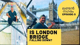 IS LONDON BRIDGE FALLING DOWN? | ലണ്ടൻ ബ്രിഡ്ജ് vs ടവർ ബ്രിഡ്ജ് | GINO GEORGE