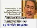 2363（10）buddhas genealogy ブッダの系図byはやし浩司hiroshi hayshi japan