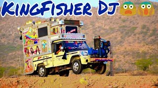 सबके दिलो की धड़कन | Kingfisher DJ Sound Badliya | Camera Records | 4k HD | Most Denger Dj Stunts