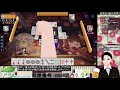 雀魂 じゃんたま 　視聴者参加型　四麻東風戦　 220　【麻雀】