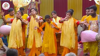 প্রভুপ্রিয়া সম্প্রদায় এক নাম কীর্তন Prabhu Priya Ek Nam Kirtan | Sanatan Music