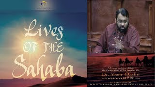 Lives of Sahaba 74 - Abdullah Ibn Zubayr Pt.2 & various fitan of his time - Sh. Dr. Yasir Qadhi