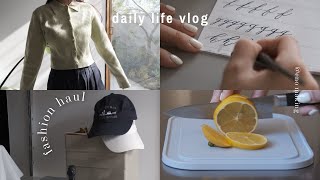 Japan vlog | Recently bought clothes | First time calligraphy | Nanakusa-gayu 🥣 | UNIQLO purchases