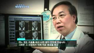 생로병사의 비밀 - Mysteries of the Human Body 20120225 # 007