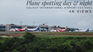 [HD]* karipur airport view point | Plane spotting at calicut international airport | HD