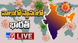 Coronavirus News LIVE Updates || Telangana, AP, India || COVID-19 - TV9