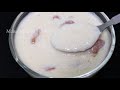 വളരെ എളുപ്പത്തിൽ ഒരു പായസം easy payasam recipe in malayalam rava payasam payasam recipe