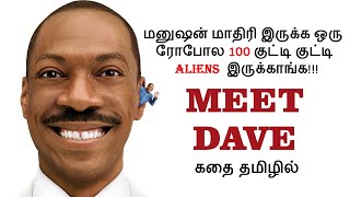 Meet Dave(2008) | Hollywood Movie Story \u0026 Review in Tamil| Tamil Dubbed Movies|Movie Narration Times