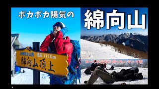 『綿向山』　急げ！　超絶人気の冬の綿向山は駐車場争奪合戦　　防寒対策のVBLシステムを試したよ