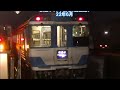 【車内放送】特急むろと1号（185系　ＪＲ四国チャイム　徳島－阿波富田）