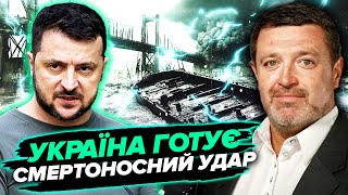 БРАТЧУК: Ого! ПІДВОДНИЙ УДАР по Кримському мосту. Нова зброя в морі. Росію атакували СЕКРЕТНІ РАКЕТИ