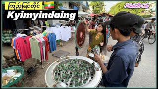 Going around the KYIMYINDAING-Yangon, Myanmar[Sub E/B], ကြည့်မြင်တိုင် မှာဟိုဟိုဒီဒီသွားမယ်​⁠