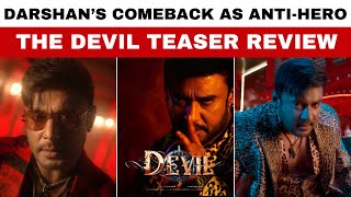 Darshan's The Devil Teaser Reaction | Prakash Veer | B Ajaneesh Loknath