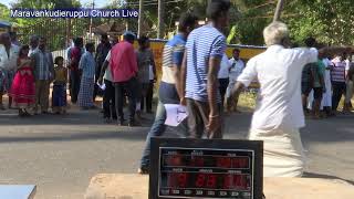 maravankudieruppu pongal festivel