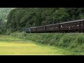 大糸線　ef64 1000番代　pp　「レトロ大糸線」復路　信濃森上‐白馬大池　20170923