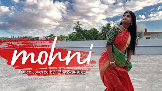 Mohni || Dance Cover || Chhattisgarh Song || Monika Verma & Toshant Kumar|| #ramdhanu #dance #mohni